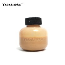 E28 special bait is safe and non-toxic mouse bait (does not support return and exchange after use)