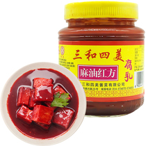Sanhe Simei sesame oil red bean curd bean curd 500g Yangzhou specialty food appetizer tofu milk seasoning