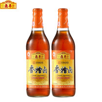 Shanghai Dingfeng Fragrant 500ml * 2 bottles of marinade for three years