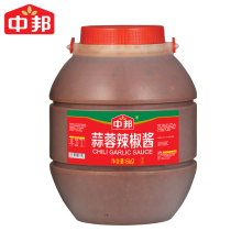 Zhongbang garlic chili sauce 6kg slightly spicy sauce catering commercial beef spicy hot pot open sauce