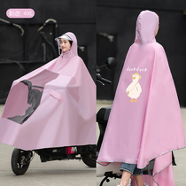 Electric battery motorcycle raincoat long full body rainproof single man and woman cute extra thick poncho summer
