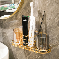 Light luxury toothbrush rack no hole mouthwash Cup brush Cup Wall toilet wall Wall Wall storage cylinder set