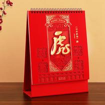 2022 desk calendar Chinese style thickened 14 month calendar enterprise office desktop ornaments small desk calendar back large grid