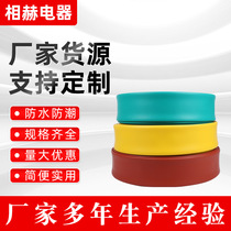 Electrical wire 10kv high voltage mother copper row protects flame retardant color heat shrinkage tube