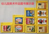 Manufacturers kindergarten fine art work display bag A4 transparent book cashier bag Classroom painted book hanging wall book bag hanging bag