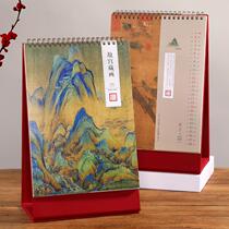 Taiwan calendar 2022 creative antique desktop vertical calendar ornaments customized work office calendar business grid