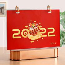 2022 Year of the Tiger Art Stand Custom Iron High-grade Gold-plated Double Ring Calendar Creative Business Ordinary Table