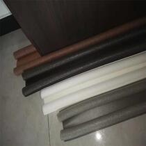 Door-slit door bottom sealing strip windproof strip waterproof and dust-proof mosquito-proof mosquito-proof wooden door wind-proof adhesive strip