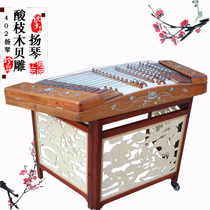Yangqin Le Horn Li Yangqin 402 Yangqin Instrument Manufacturer Direct Selling Play grade Yangqin Teaching