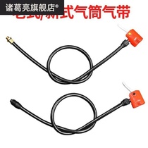 Bicycle pump accessories hose with clip steam simple accessories British and American method nozzle air with basketball multi-function