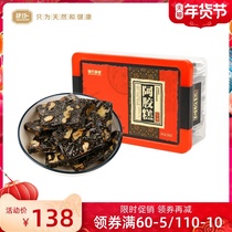 Jies Ejiao cake 500g pure instant lady type Ejiao Guyuan Ointment Ejiao block piece Ah glue cake handmade
