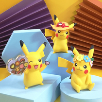 Genuine Pikachu hand-made blind box Pokémon full set of decoration gifts Pikachu peripheral toys Birthday gift box