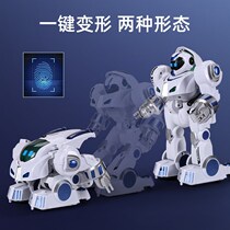 Intelligent robot Big Boy early education dance talk programming remote control King Kong childrens toys electric deformation