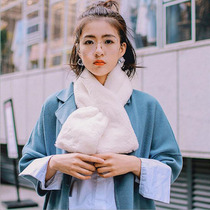Korean version of imitation cute hair plush rabbit hair scarf female autumn and winter students bib pullover white wild wild male girl