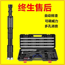 Ceiling artifact decoration propeller nail gun Ceiling gun Fast and effortless silencer One-piece special gun Nail gun fire