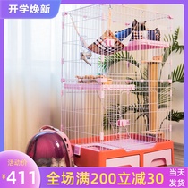 Cat cage cat cage household oversized cat house cat cage villa indoor cat litter basin cat house free space cat cage