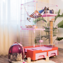 Cat cages Cat cages Household large cat houses Cat cages Villa indoor cat litter pots Cat houses Free space Cat cages