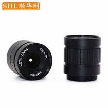 Machine Vision 3 million Pixel 1 2 HD Manual aperture Adjustable CS 4MM 4MM 6MM 6MM 12MM 8MM 16MM 16MM 25MM 25MM Camera Monitoring Camera