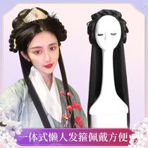 Hanfu wig one-piece hair band lazy man half-head cover style ancient style versatile hand remnant Party Ming hair bun