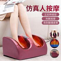 Manufacturer Direct Marketing Sole Massage Multifunction Pedicure Machine Full Automatic Beauty Leg Instrument Foot Leg Massage Cushion Gift