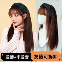 Wig hair band one female long hair fashion net red wig full head cover U-shaped half head cover hair patch lazy style