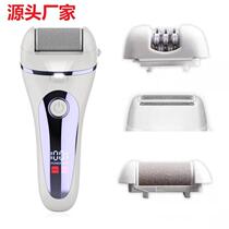 Cross border new four-in-one electric lady shaved machine suit multifunction dehairy plucted armband underfoot machine pedicure