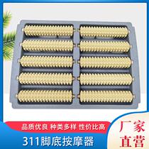 Imitation wood reflexic massage Acupoint Grinding Feet of the press plate plantar massage cushion roller ball bearing style running gig