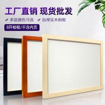 Factory direct selling solid wood photo frame thickened 8K open wall puzzle photo simple framed picture frame foreign trade