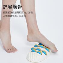 Plantar Massager Manufacturer Direct Current Stock Supply Leg Massager Home Oval Roller Reflexology