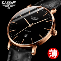 Swiss Rolex Watch Mens Automatic Mechanical Watch Waterproof Ultra-thin Tide Big Dial Carol Mens Watch