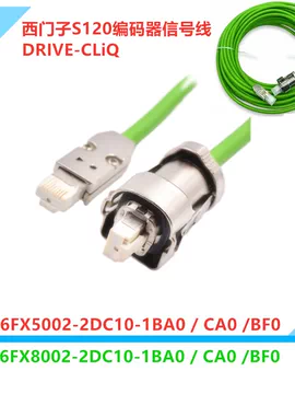 西门子6FX8002线缆-西门子6FX8002线缆促销价格、西门子6FX8002线缆品牌