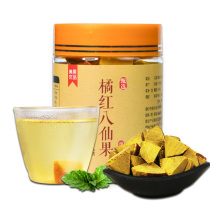Authentic Orange Red Eight Immortal fruit Huazzhou Orange Red aged tangerine peel fruit grapefruit ginseng orange red fruit dried eight Zhen fruit pieces