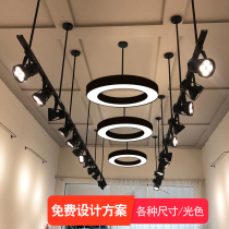 Track boom telescopic rod long pole led track light extended arm suspension boom clothing store commercial lamp Bridge