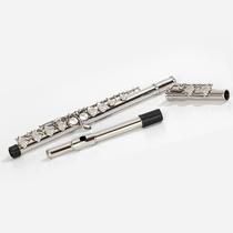 Karlbobm Kalbem flute instrument CFL-30016 closed-cell silver-plated C- tune column student major