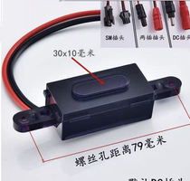 Hidden urinal induction flusher accessories urinal flush valve solenoid valve battery box 6V transformer