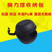 wan li qiu bag storage bag storage box