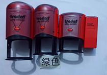 New product Zhuoda trodat46040 series flip bucket ink seal red shell round P3 red ink cartridge printing table