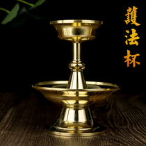 Special offer Buddhist Dharma supplies Polished Brass guardian cup Ritual Buddha offering cup Large plate 9cm small thick section Marriage
