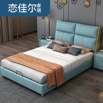  Childrens technology cloth 1 35 meters light luxury small apartment solid wood single soft bed 1 8m master bedroom simple modern fabric bed