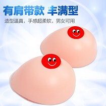 Fake milk fake breast breast breast fake mother male male fake bra underwear underwear cross-dress simulation chest pad fake breast