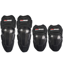 Motorcycle riding guard winter elbow guard kneecap 4 pieces cover anti-fall carbon fiber locomotive racing guard two sets