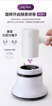 General Feike Electric Hair Dryer Head Sub Windy Hood Blow Curly Hair Viner Drying Hood Hairdressing Styling Shaper