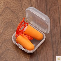 Drum set earplugs anti-noise children industrial machinery Super sound insulation working silicone sleep blocking ear artifact mute