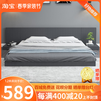 Tatami bed ins sun style dwarf bed 1 8 m single double bed frame loft rental room Plate Bed Factory Direct