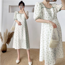 Maternity dress Summer top Summer fashion Short sleeve knee loose maternity dress Summer maternity skirt long section