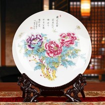 Jingdezhen Ceramic instrumental Mudan flowers Decorative Plate Flower Tray Hanging Pan Modern Home Decoration Handicraft Furnishing