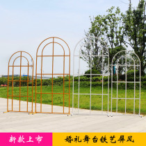 New Chinese wedding props wrought iron screen stage background arches Sen. wedding arrangement props decoration ornaments