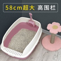 Cat litter basin anti-splashing full semi-enclosed cat toilet extra large small kitten deodorant litter bowl cat supplies