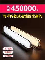 Lighting mirror headlight LED mirror lamp non-perforated waterproof bathroom toilet dresser lamp wall lamp mirror cabinet