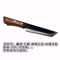 2021 new knife cooked meat cleaver hacksaw blade knife blade knife barbecue W6 deboned slice hand split home